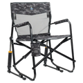 Freestyle Rocker Elite | Featured Outdoor Choice | Outlandridge A6E2 8C