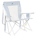 Comfort Pro Rocker XL | Featured Outdoor Choice | Outlandridge 4372 gb
